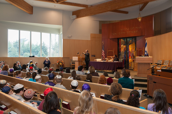 B'nai Shalom – Olney